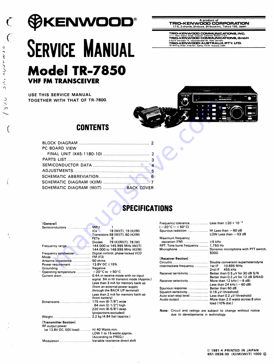 Kenwood TR 7800 Скачать руководство пользователя страница 38