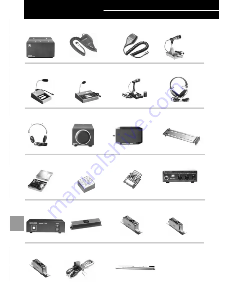 Kenwood TS-570D, TS-570S Скачать руководство пользователя страница 62