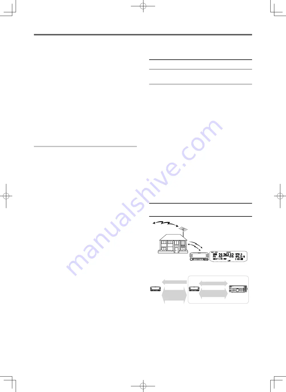 Kenwood TS-590SG Скачать руководство пользователя страница 75