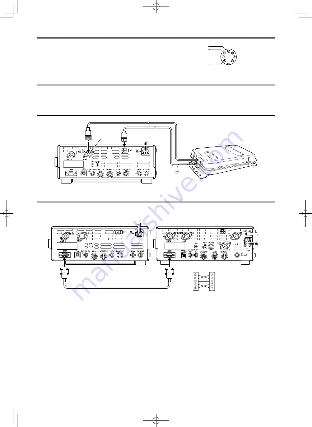 Kenwood TS-590SG Скачать руководство пользователя страница 82