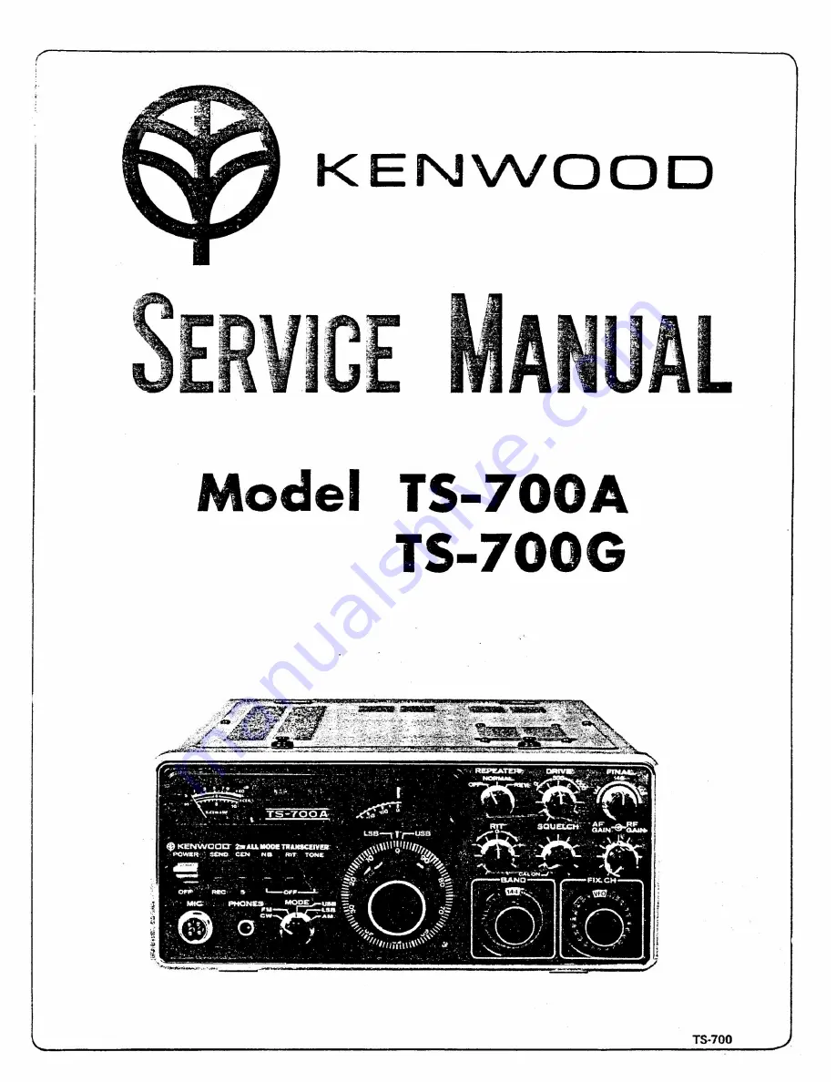 Kenwood TS-700G Скачать руководство пользователя страница 1