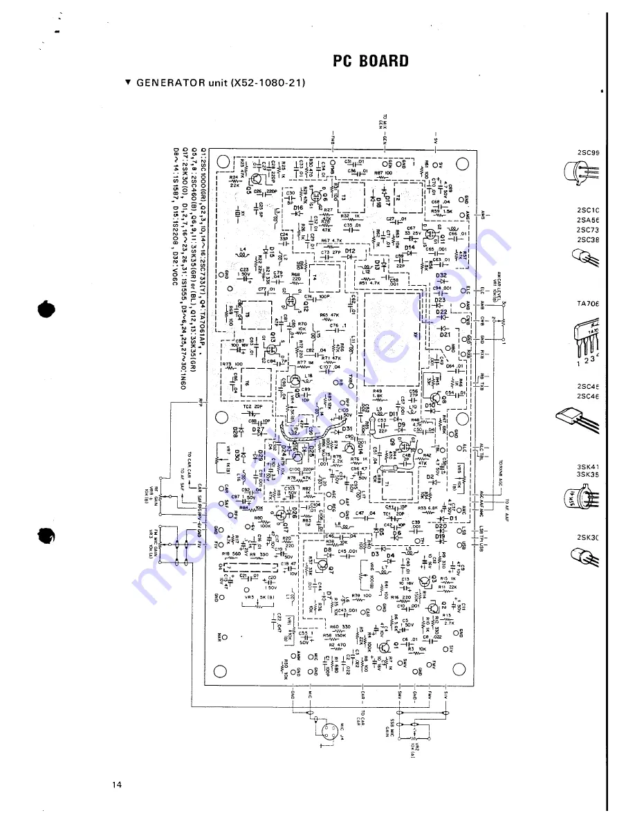 Kenwood TS-700G Скачать руководство пользователя страница 12