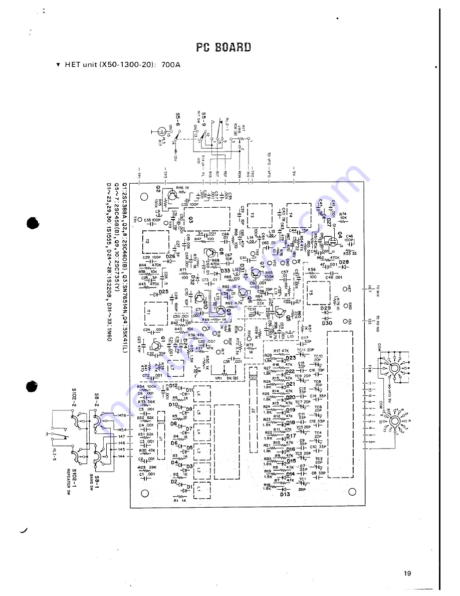 Kenwood TS-700G Скачать руководство пользователя страница 17