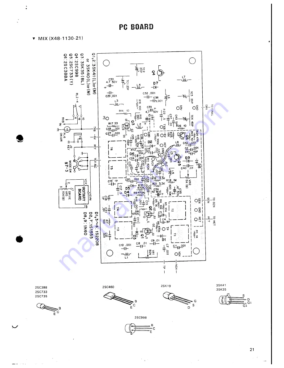 Kenwood TS-700G Скачать руководство пользователя страница 19