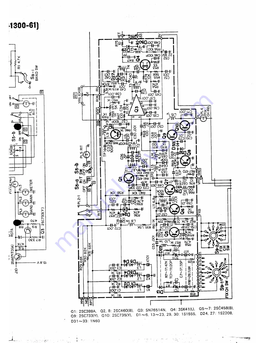 Kenwood TS-700G Скачать руководство пользователя страница 55