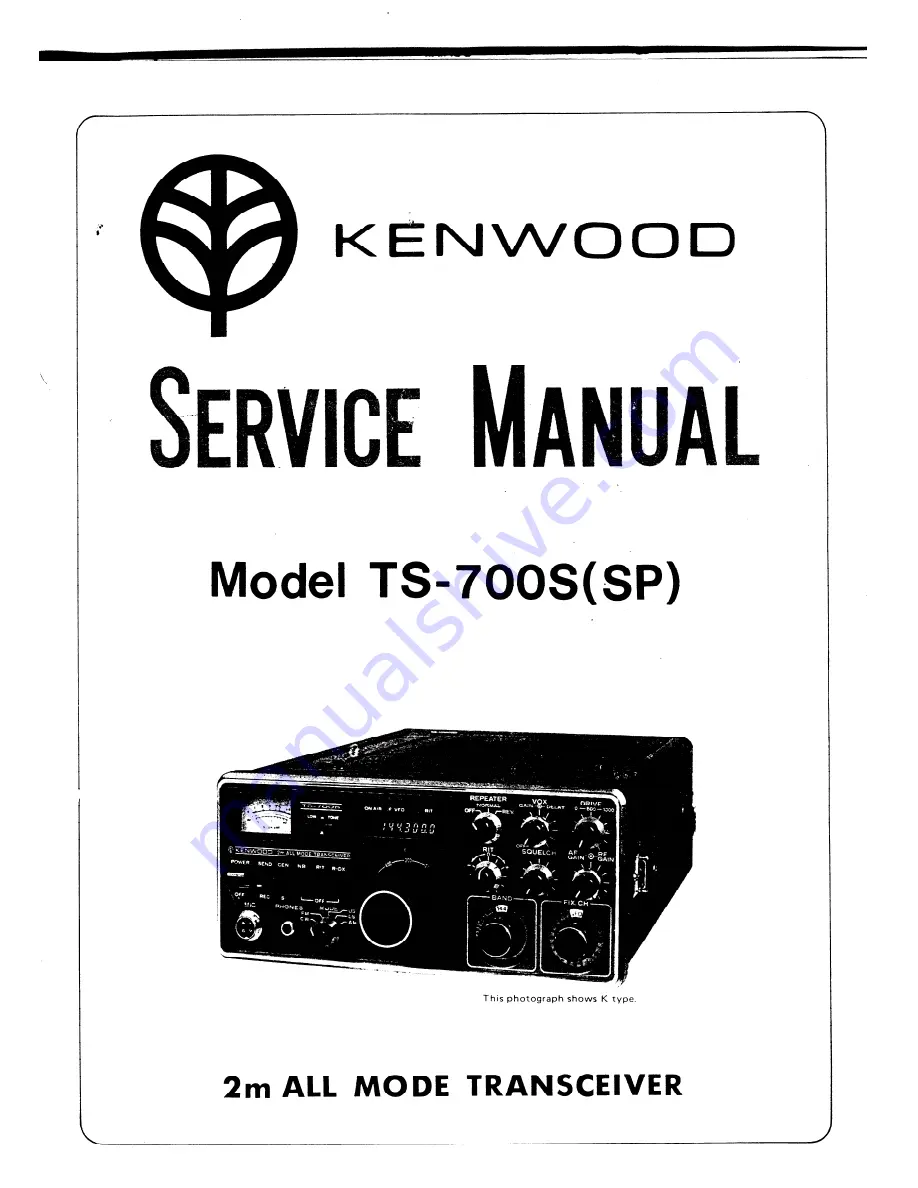 Kenwood TS-700S Service Manual Download Page 1