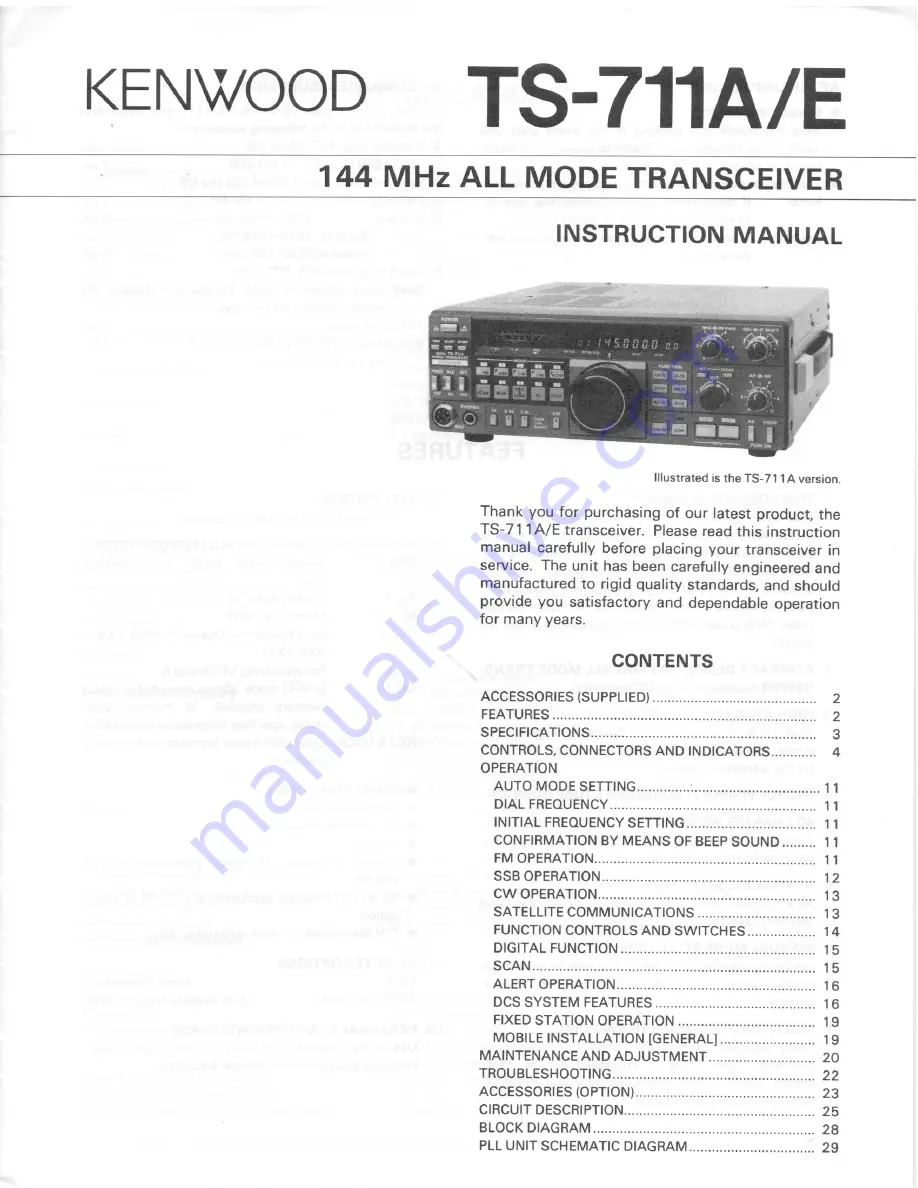 Kenwood TS-711A Скачать руководство пользователя страница 1