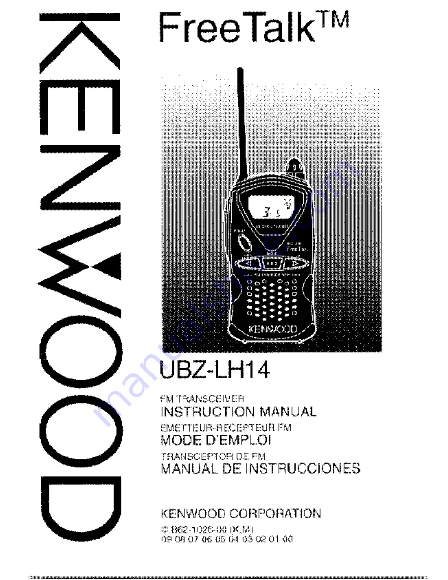 Kenwood UBZ-LH14 Скачать руководство пользователя страница 1