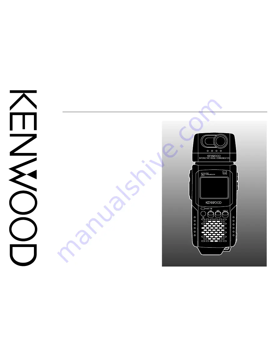 Kenwood VC-H1 Instruction Manual Download Page 1