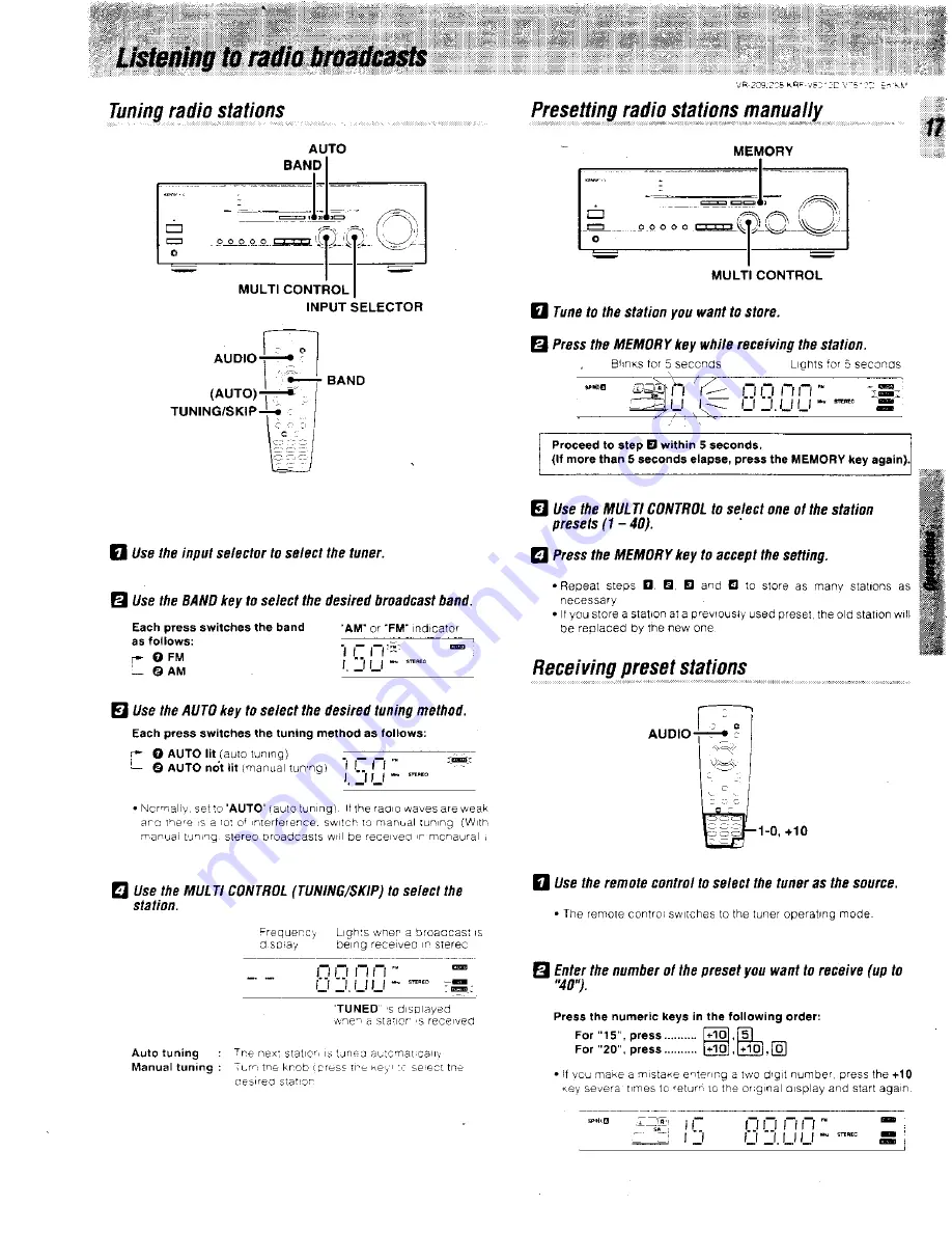 Kenwood VR-209 Instruction Manual Download Page 17