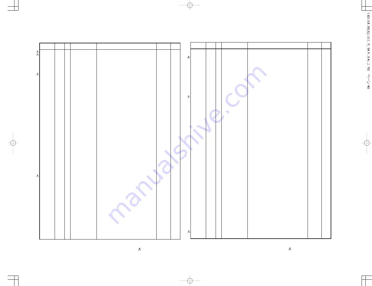 Kenwood VRS-N8100 - AV / Digital Multimedia Receiver Service Manual Download Page 24