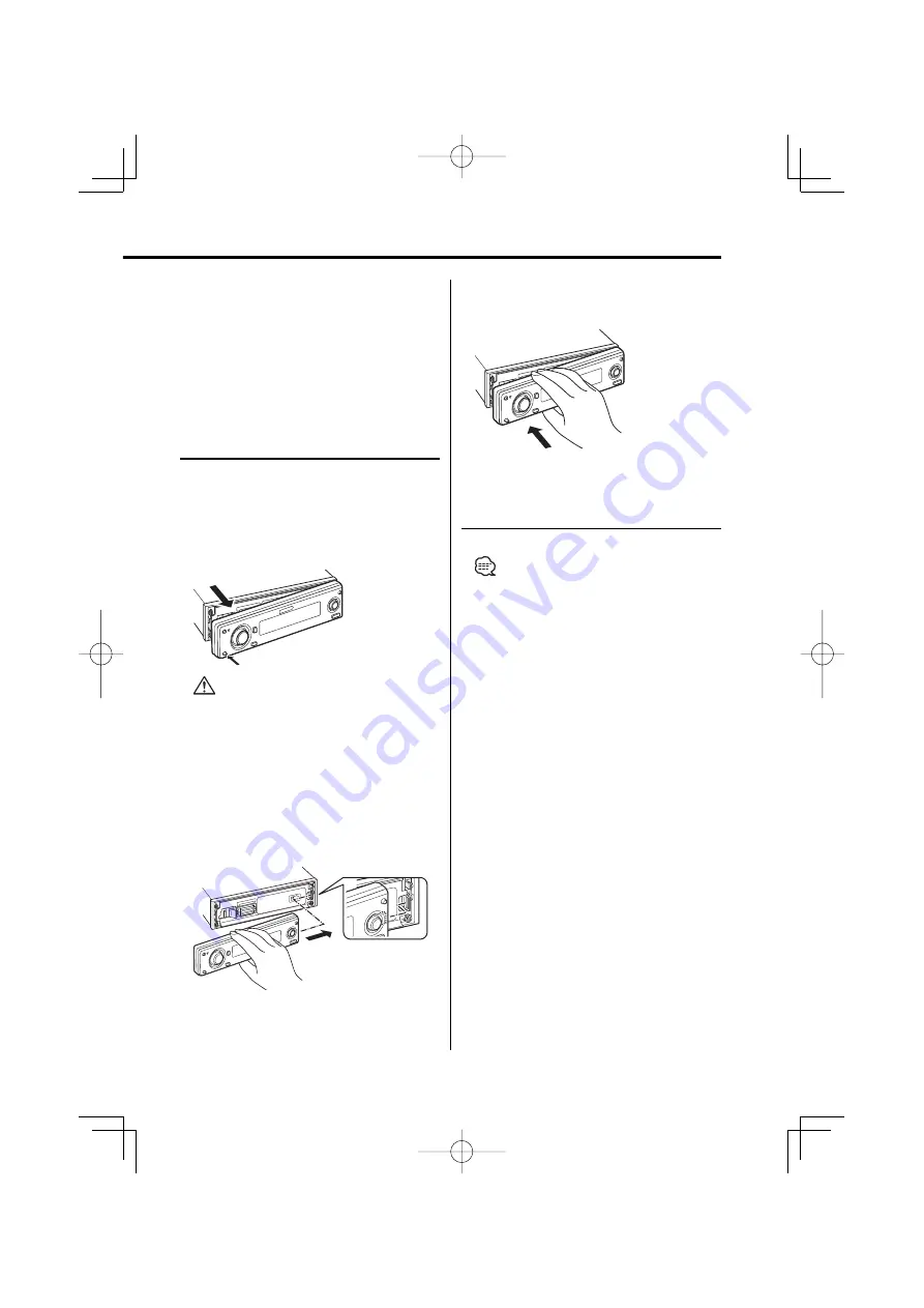 Kenwood XXV-01D Instruction Manual Download Page 17