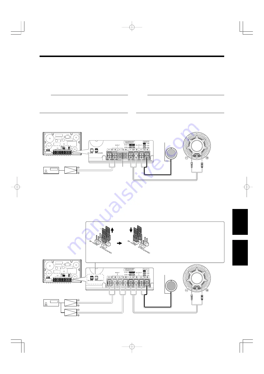 Kenwood XXV-04S - 25th Anniversary Car Speaker System Скачать руководство пользователя страница 17