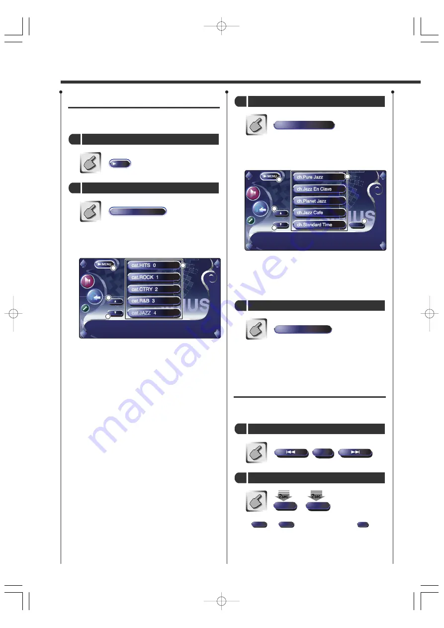 Kenwood XXV-05V Скачать руководство пользователя страница 42