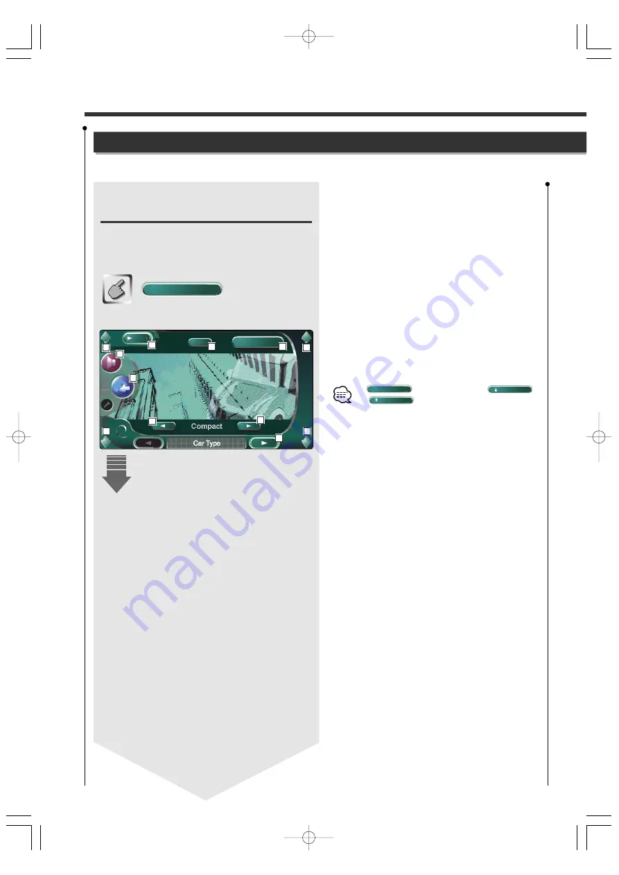 Kenwood XXV-05V Скачать руководство пользователя страница 60