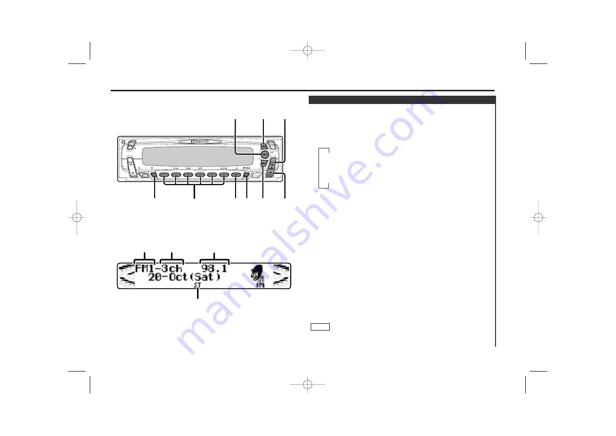 Kenwood Z910DVD Скачать руководство пользователя страница 31