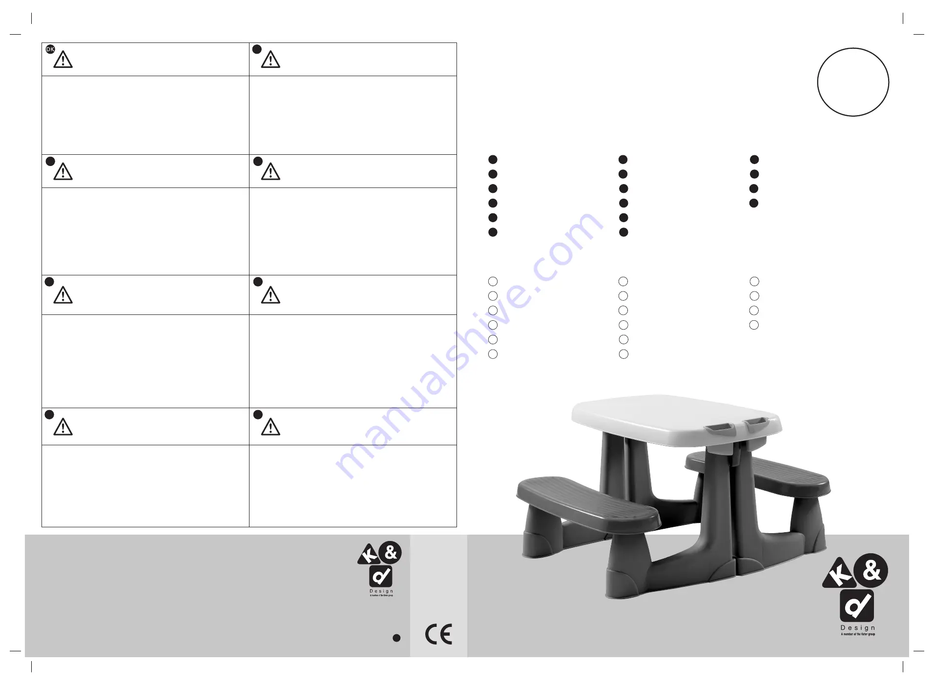 Keter K&D DESIGN Amigo 17609634 Скачать руководство пользователя страница 1