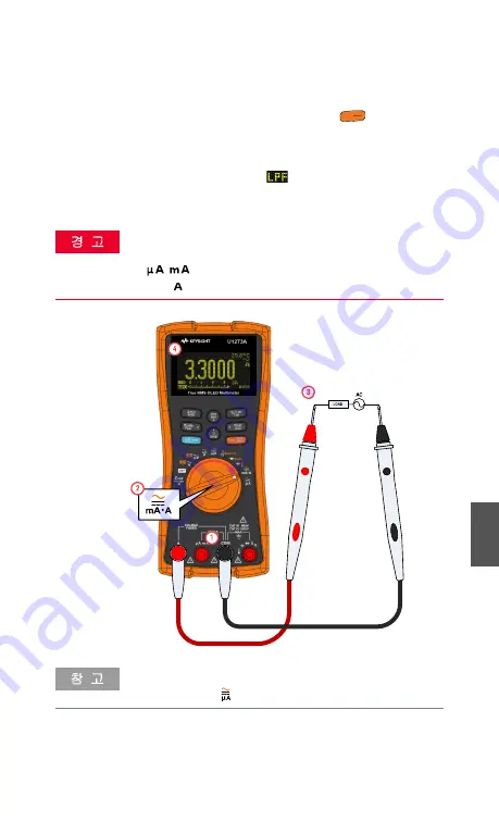 Keysight Technologies U1273A Quick Start Manual Download Page 193