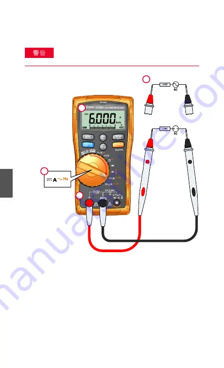 Keysight U1231A Quick Start Manual Download Page 110