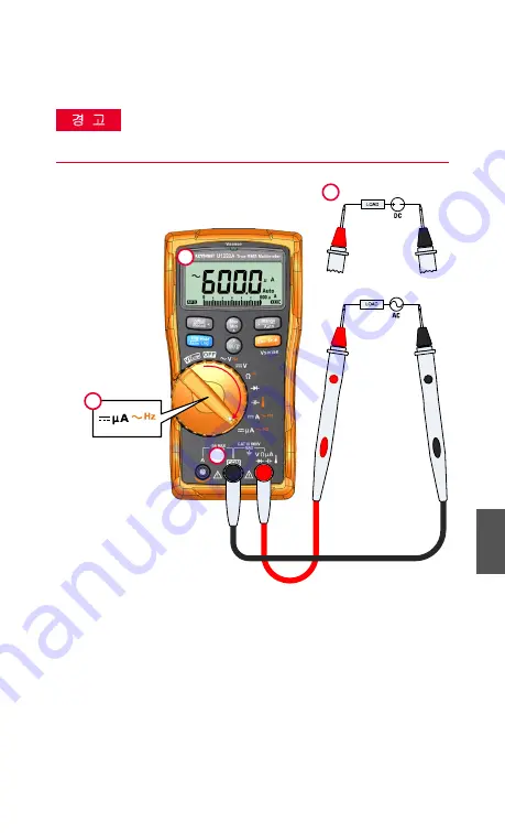 Keysight U1231A Quick Start Manual Download Page 143