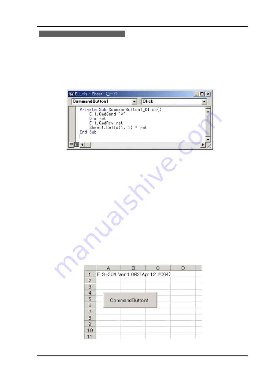 KG ELS-304 Operation Manual Download Page 71