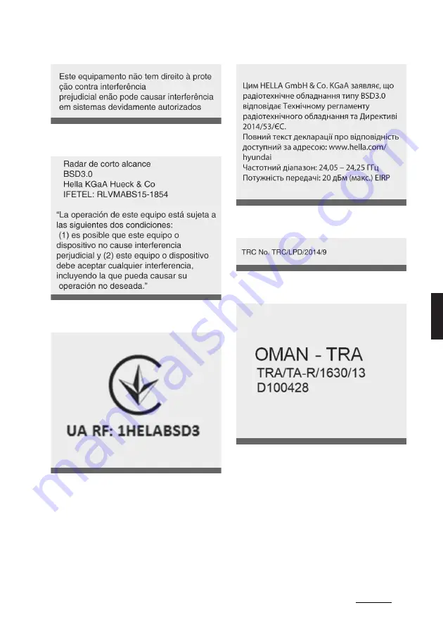 Kia Cerato 2022 Owner'S Manual Download Page 435