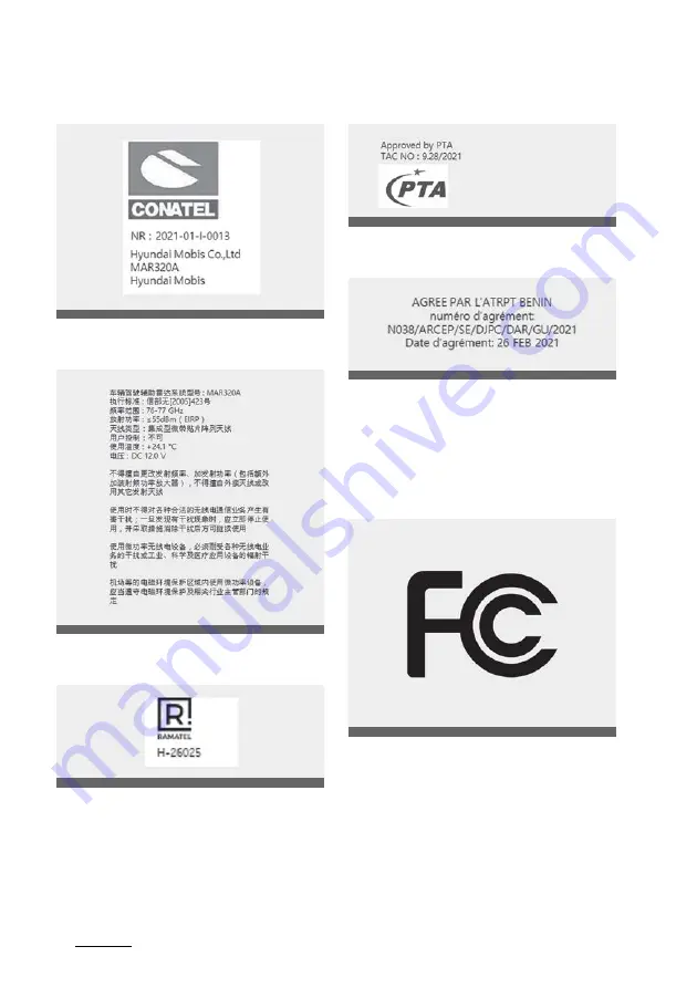 Kia FORTE 2022 Manual Download Page 354