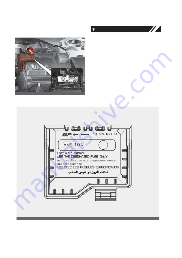 Kia FORTE 2022 Manual Download Page 468