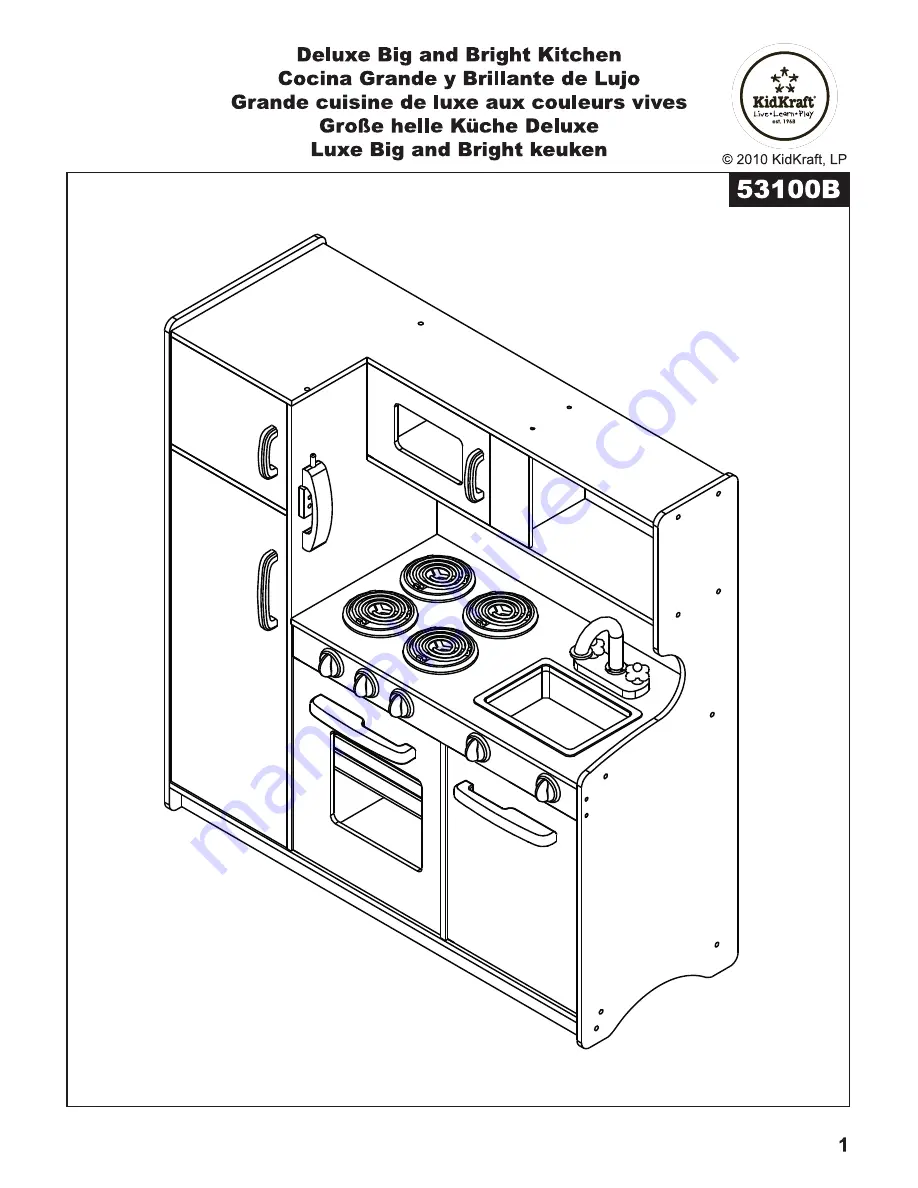 KidKraft 53100B Manual Download Page 1