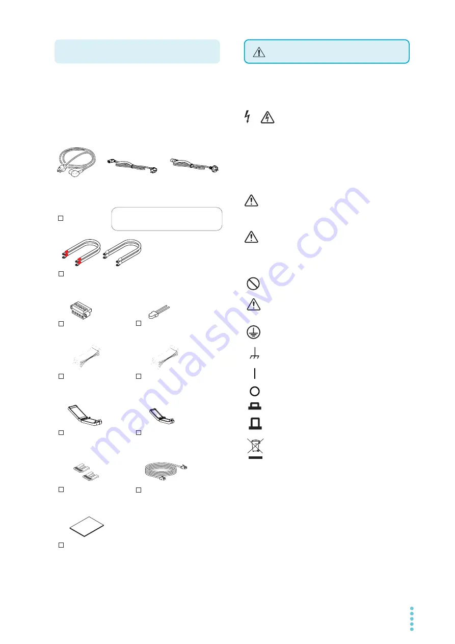 Kikusui PFX2515 Скачать руководство пользователя страница 3