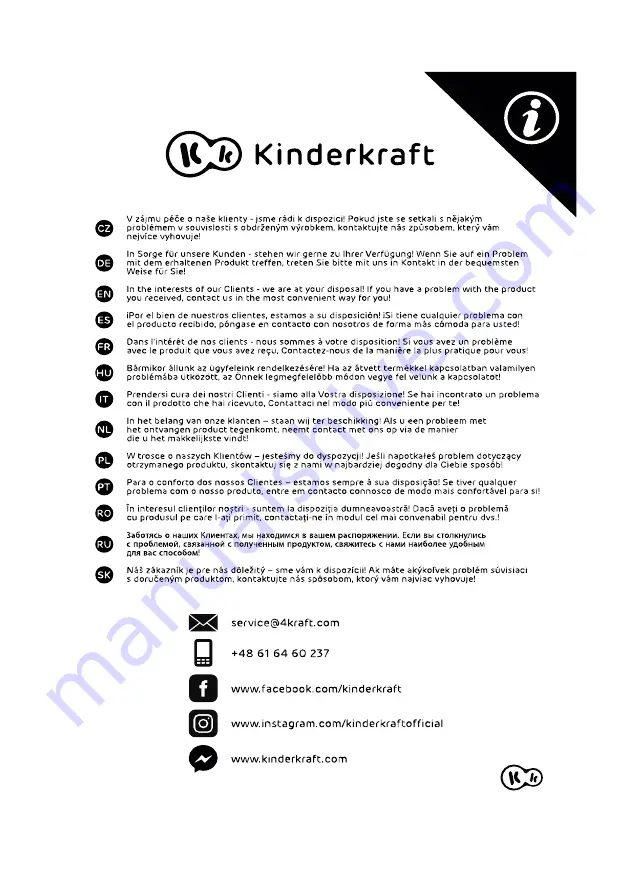 Kinderkraft FLO Скачать руководство пользователя страница 51