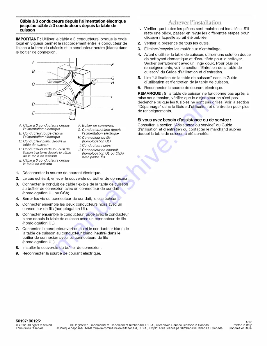 KitchenAid KECC548BSS0 Скачать руководство пользователя страница 12