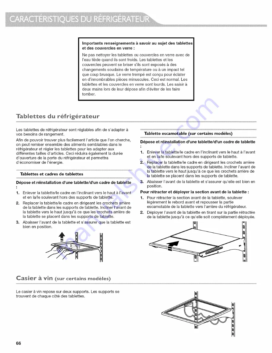 KitchenAid KFIS29PBMS00 Скачать руководство пользователя страница 66