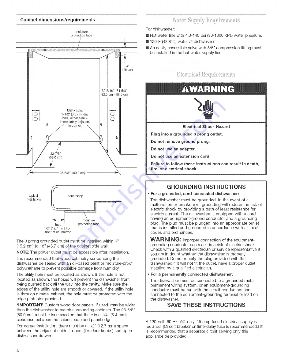 KitchenAid KUDD01DPPA0 Скачать руководство пользователя страница 4