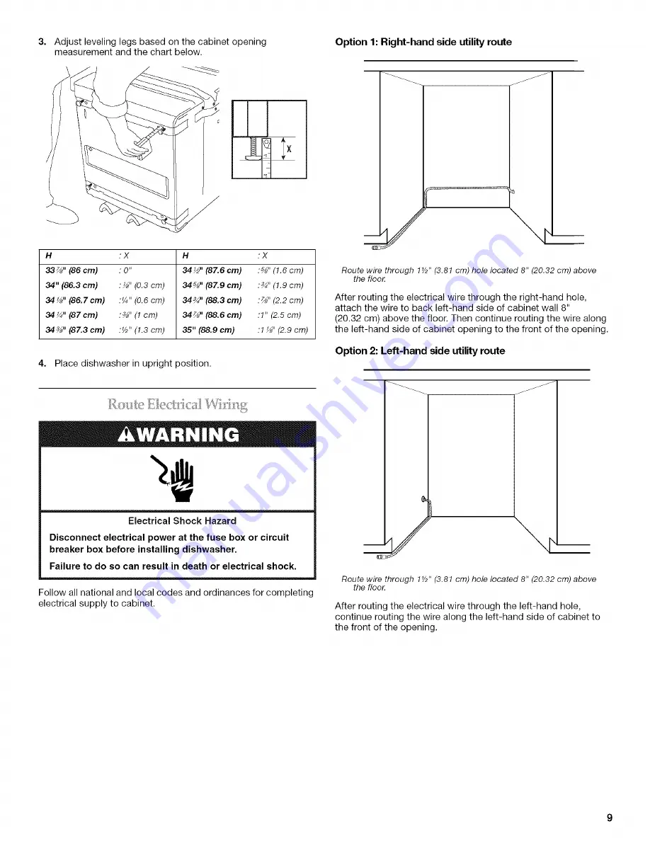 KitchenAid KUDD03DTBL10 Скачать руководство пользователя страница 9