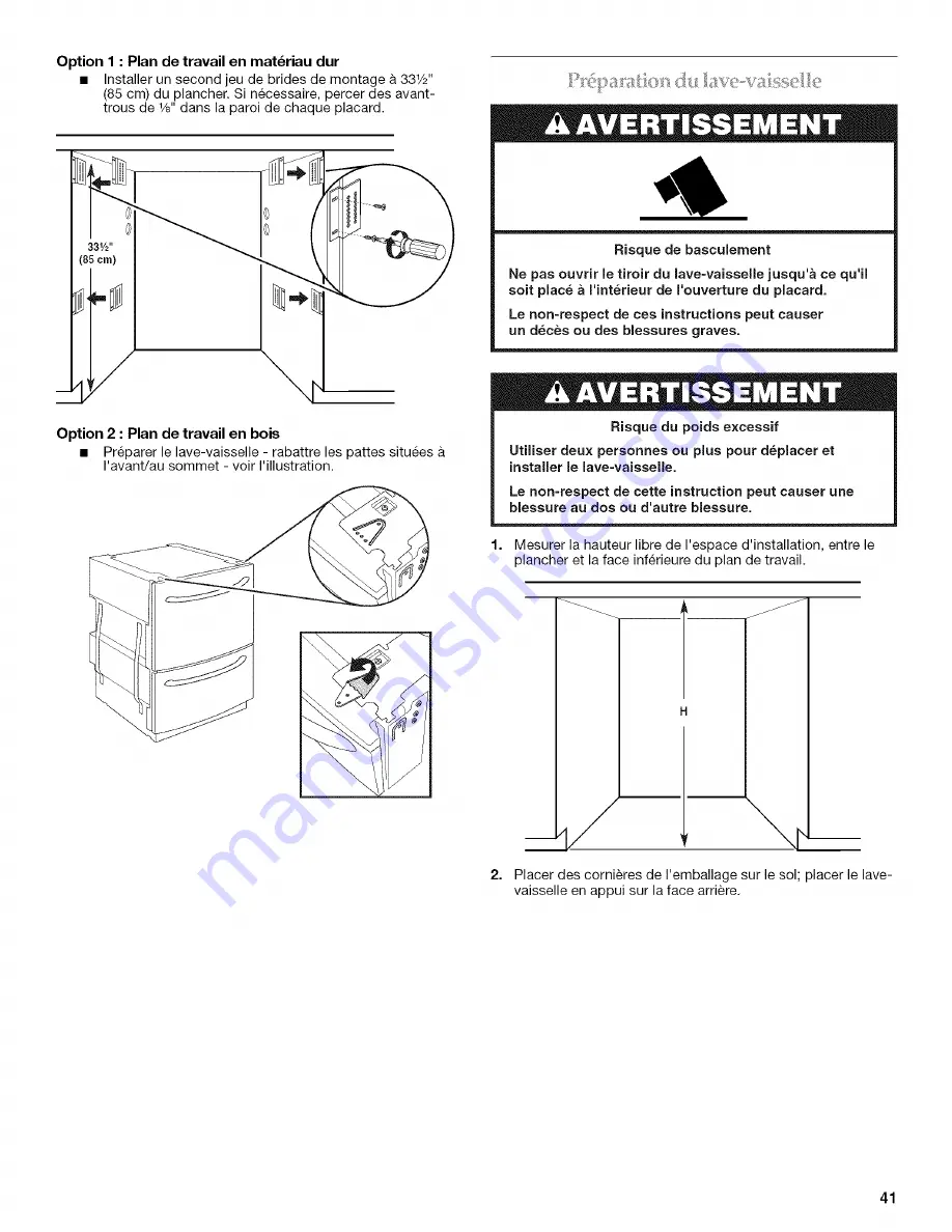 KitchenAid KUDD03DTBL10 Installation Instructions Manual Download Page 41