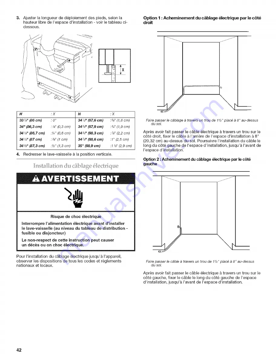 KitchenAid KUDD03DTBL10 Installation Instructions Manual Download Page 42