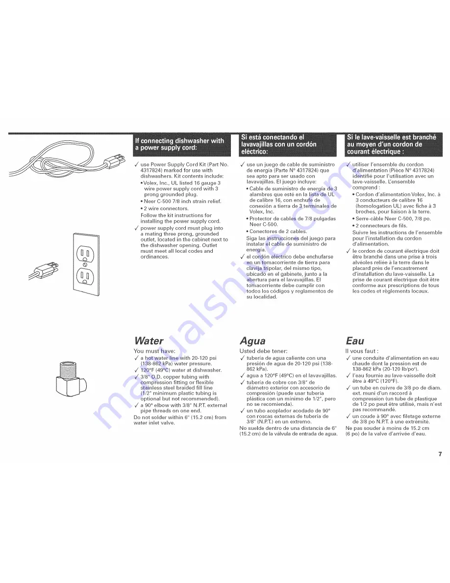 KitchenAid KUDS01D-SR Series Installation Instructions Manual Download Page 8