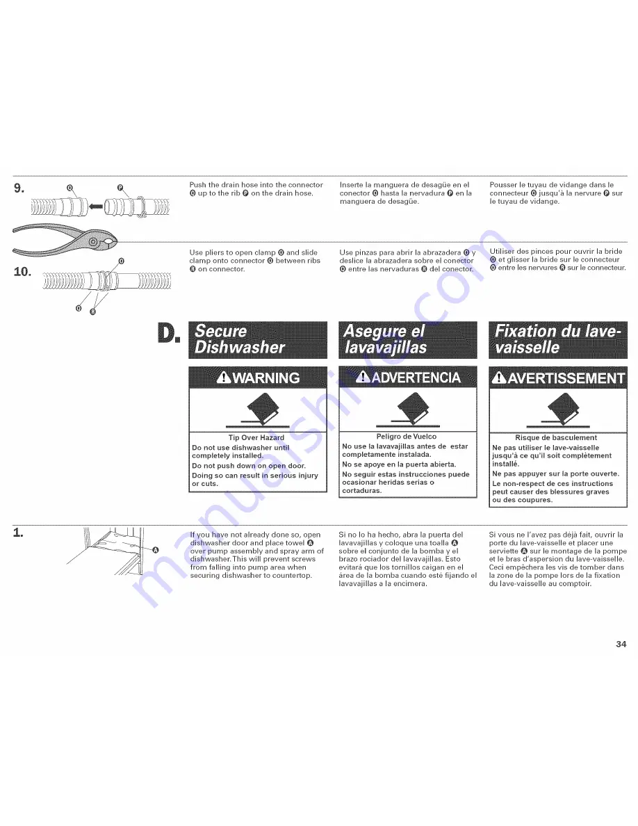 KitchenAid KUDS01D-SR Series Скачать руководство пользователя страница 35