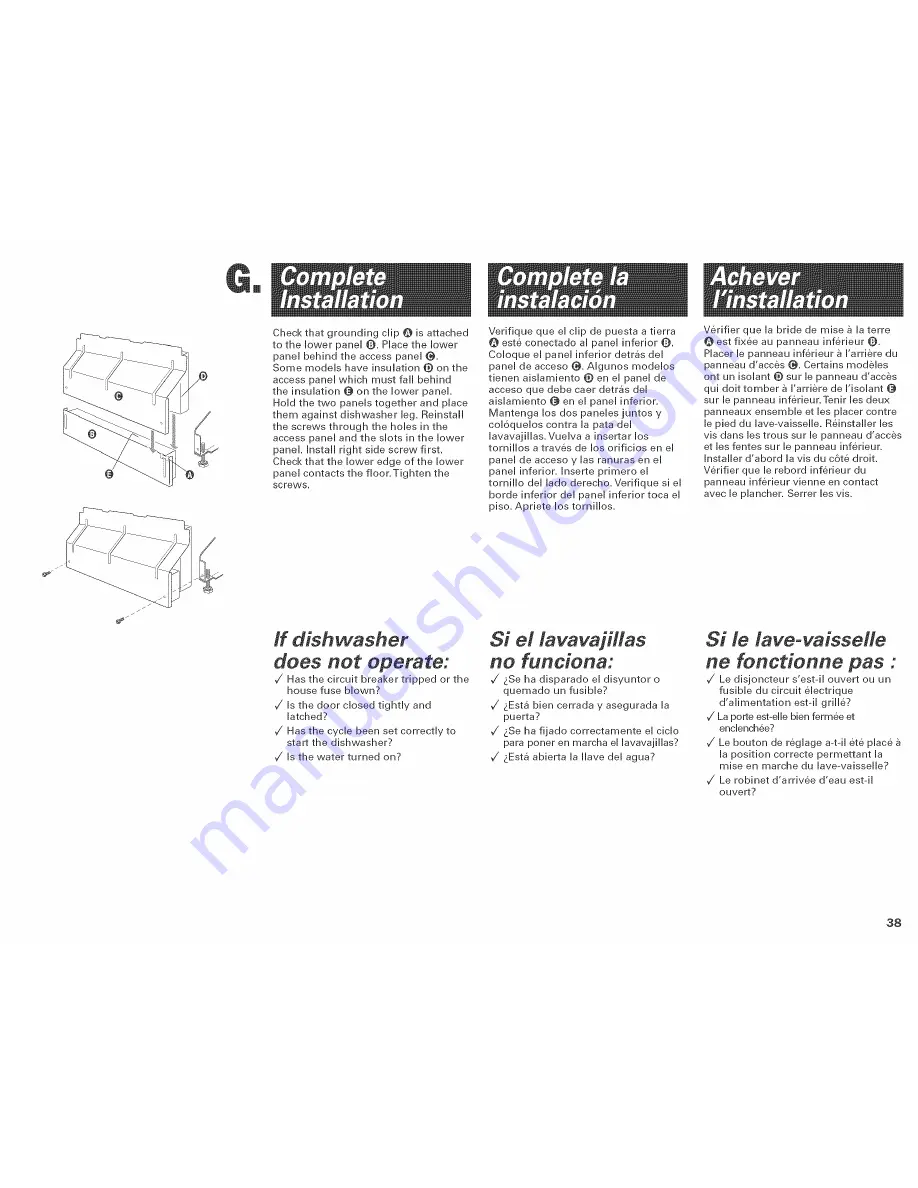 KitchenAid KUDS01D-SR Series Installation Instructions Manual Download Page 39