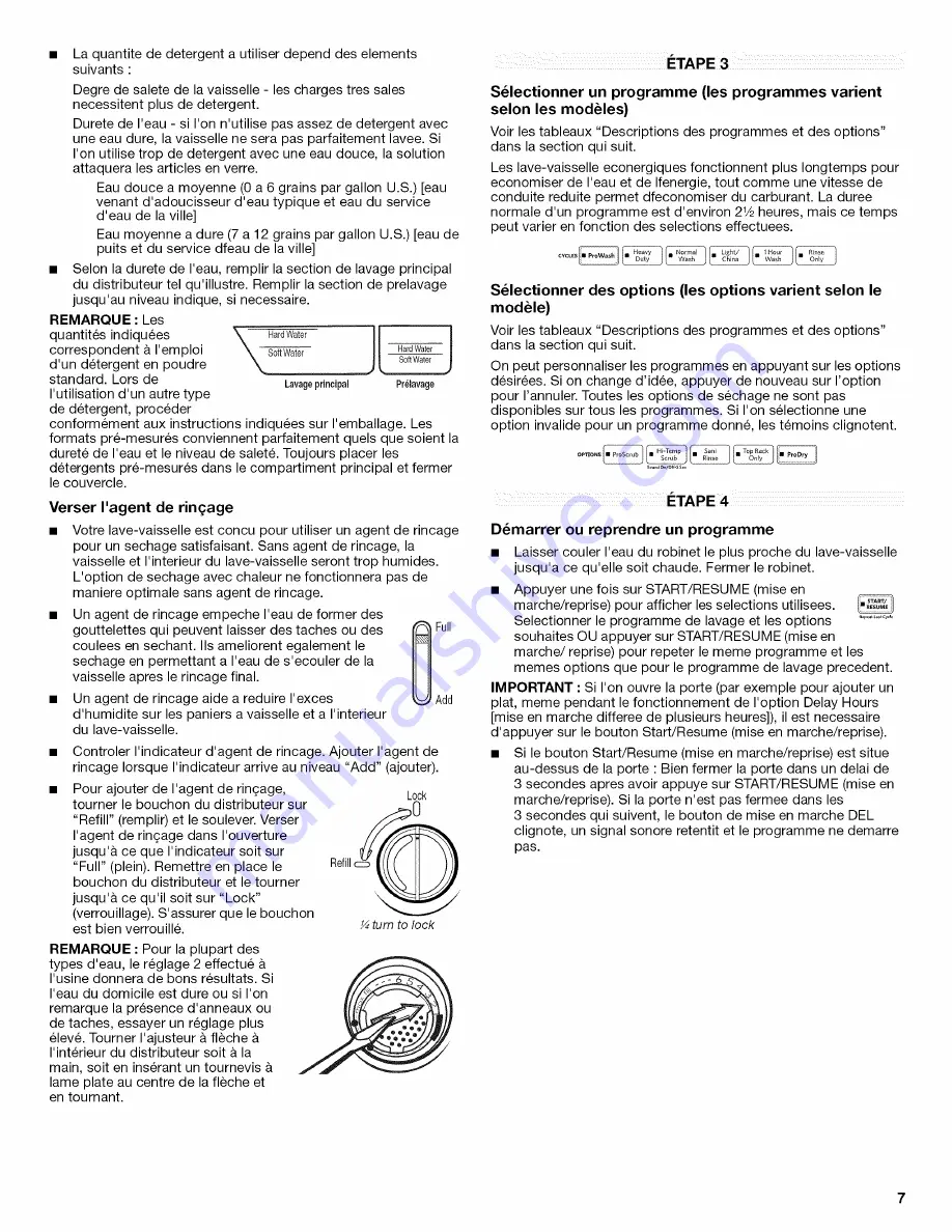 KitchenAid w10584053a Скачать руководство пользователя страница 26