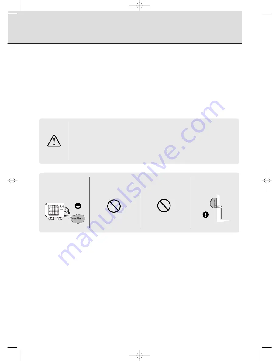 Kiturami H2SM- - annexe 25 (Korean) Manual Download Page 5