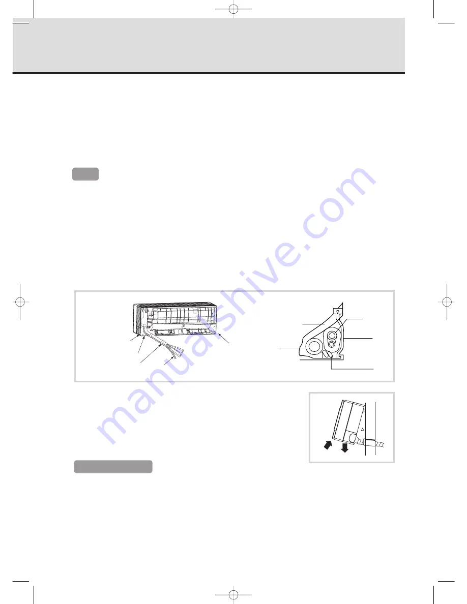 Kiturami H2SM- - annexe 25 (Korean) Manual Download Page 34