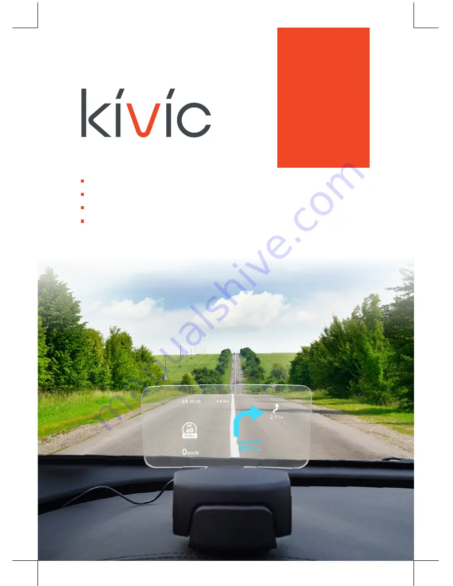 Kivic SM HUD User Manual Download Page 1