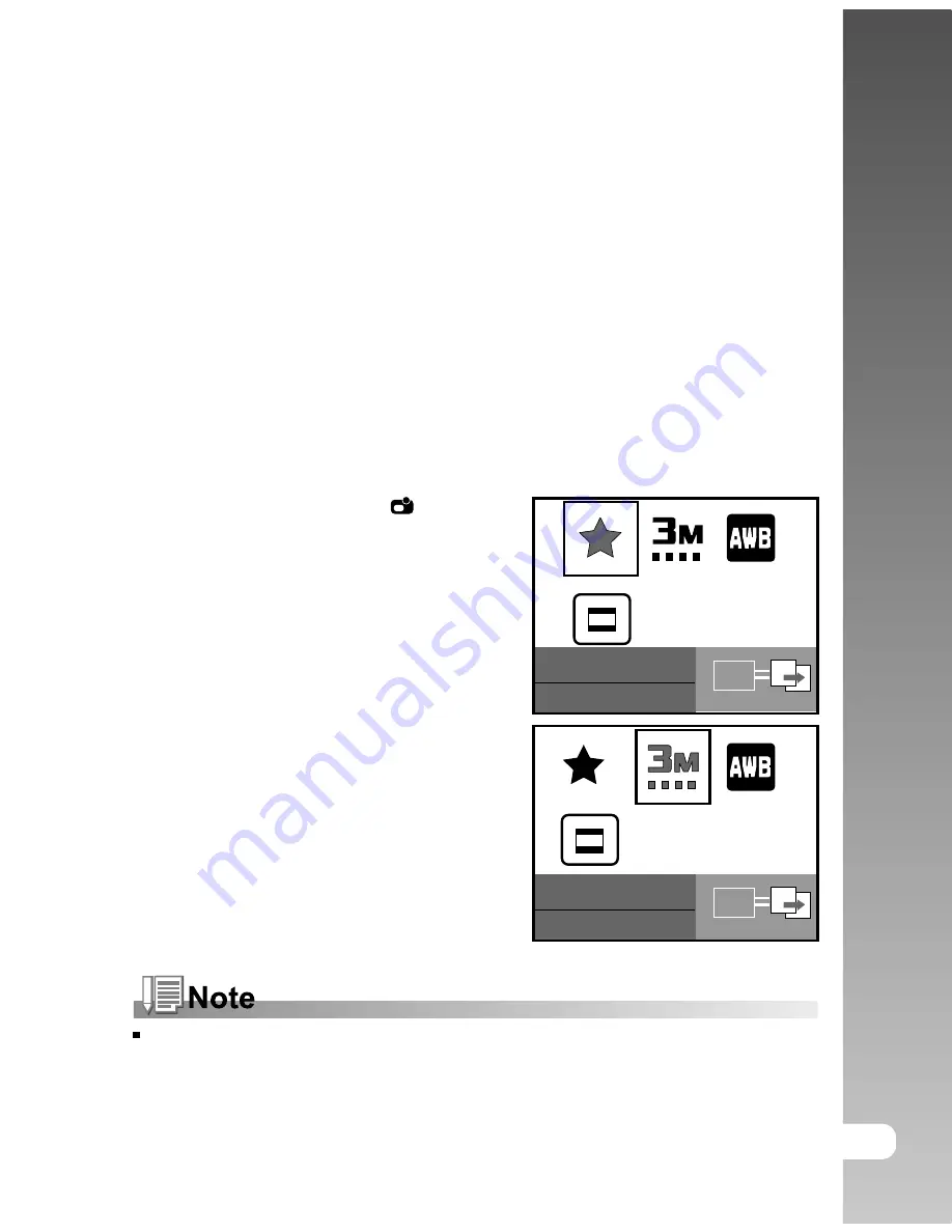 Kobian CyperPix S551V User Manual Download Page 19