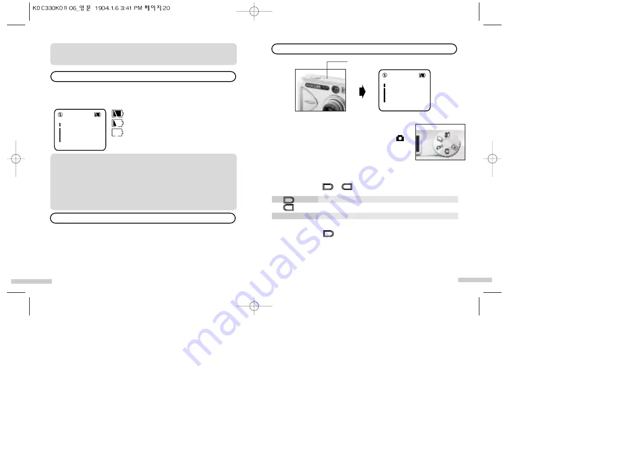 KOCOM KDC330 User Manual Download Page 11