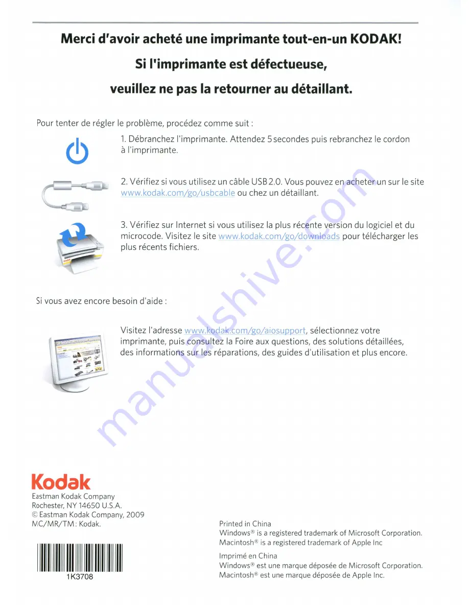 Kodak ESP 5250 - All-in-one Printer Start Here Manual Download Page 17