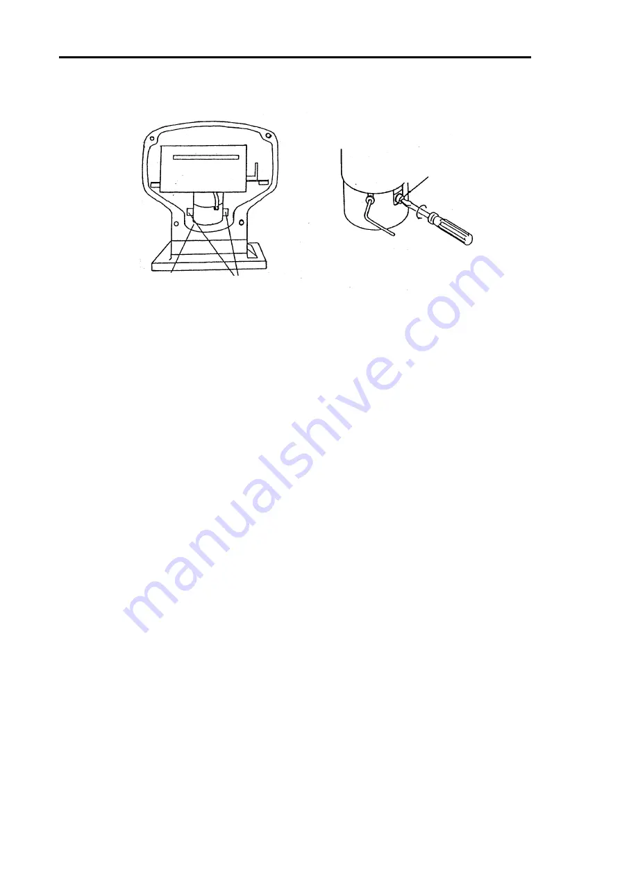 Koden MDC-2900 Installation Manual Download Page 96