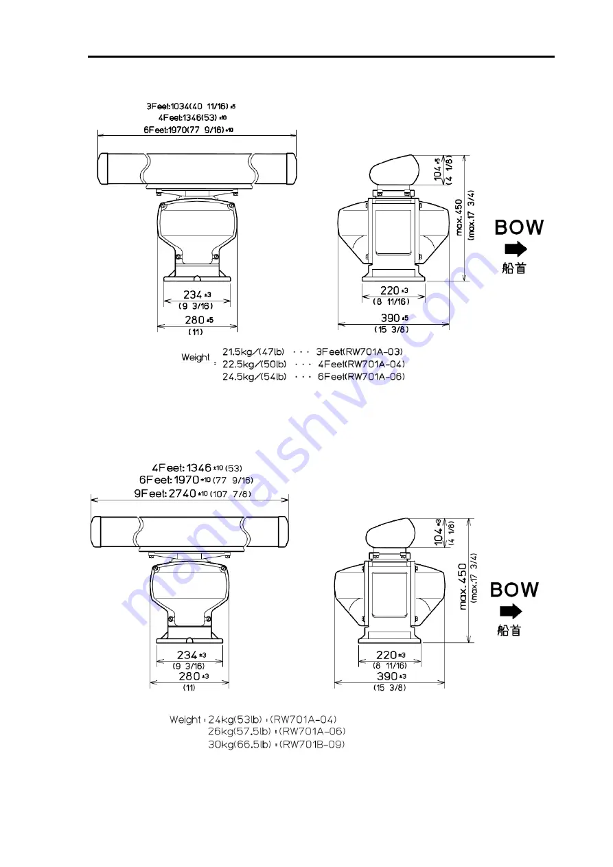 Koden MDC-5004 Operation Manuals Download Page 155