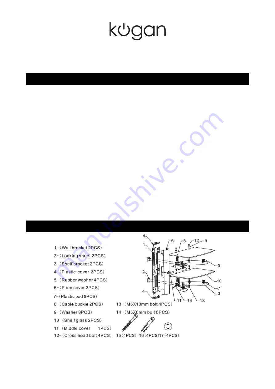 Kogan KAWLMDLSTND Quick Start Manual Download Page 1